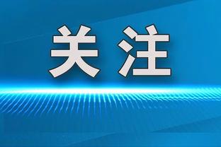 特雷-杨生涯第30次砍至少30分10助且进5+三分 历史第二仅次于哈登