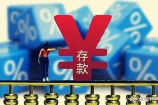 连续4年世锦赛一轮游？丁俊晖：抱歉 又让大家多等一年