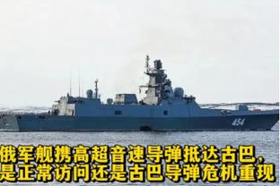 凯恩本场比赛数据：传射建功&传球成功率100%，评分7.5